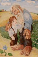 Аватара пользователя