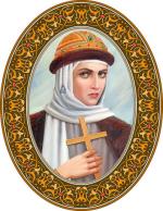 Аватара пользователя