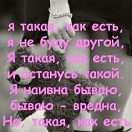 Аватара пользователя