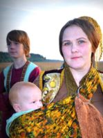 Аватара пользователя