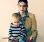 Аватара пользователя