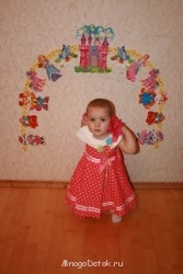 от этой красоты в восторге были все!