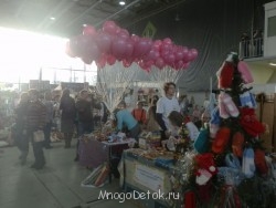 Душевный базар в Сокольниках 15 декабря - ДБ2.JPG