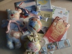 Душевный базар в Сокольниках 15 декабря - ДБ3.JPG