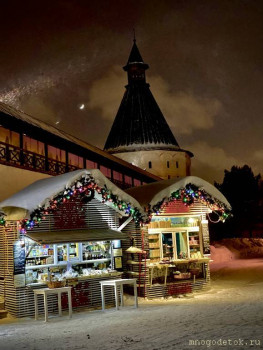 Фотографы - познакомимся? И познакомим с нами окружающих :-  - C908F6EA-03AE-40F8-B11E-9B80E1DCD362.jpeg