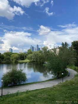 Фотографы - познакомимся? И познакомим с нами окружающих :-  - 5201631E-B252-4FF6-A230-8B3E29671A8F.jpeg