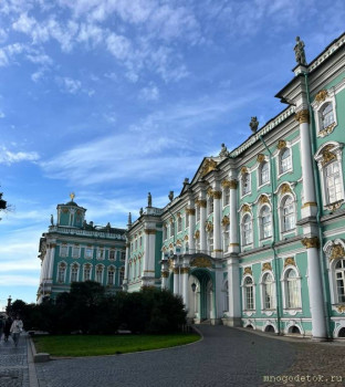 Питер. Август. Шесть дней чистыми - IMG-20250821-WA0033.jpg