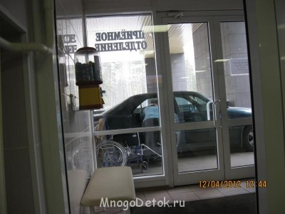 Заказ социального такси в Спб - IMG_2808.JPG