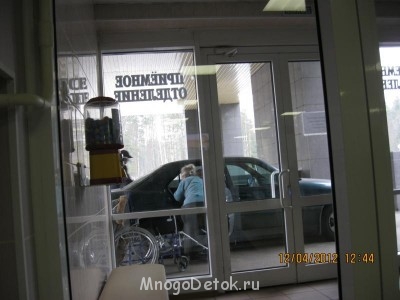 Заказ социального такси в Спб - IMG_2809.JPG